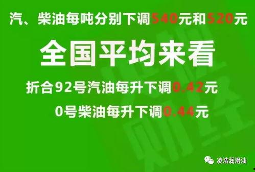 东升今日爆料最新消息,最新热点事件深度解析
